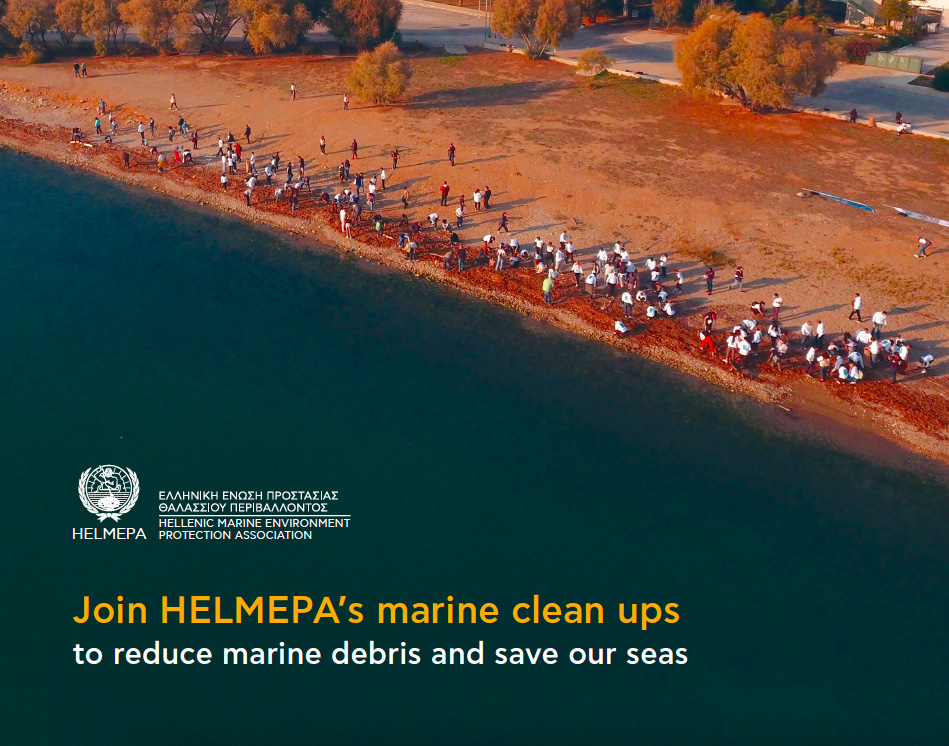 HELMEPA Coastal Cleanup